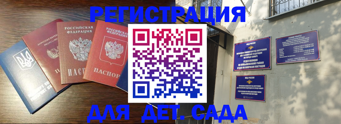 форма 3 в Карачаевске